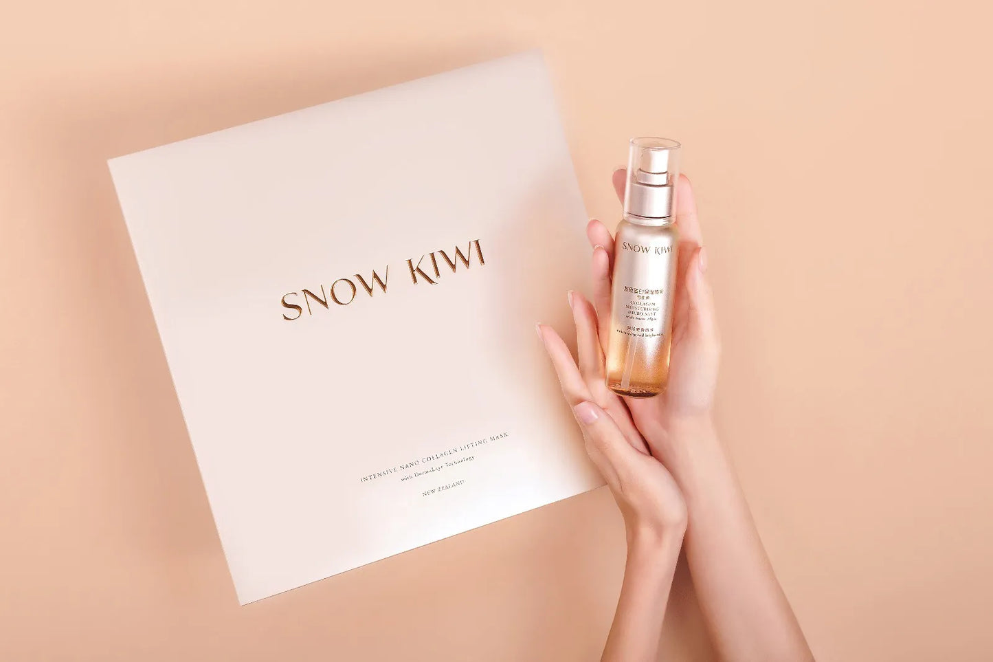 SNOW KIWI 膠原蛋白保濕噴霧 100ml