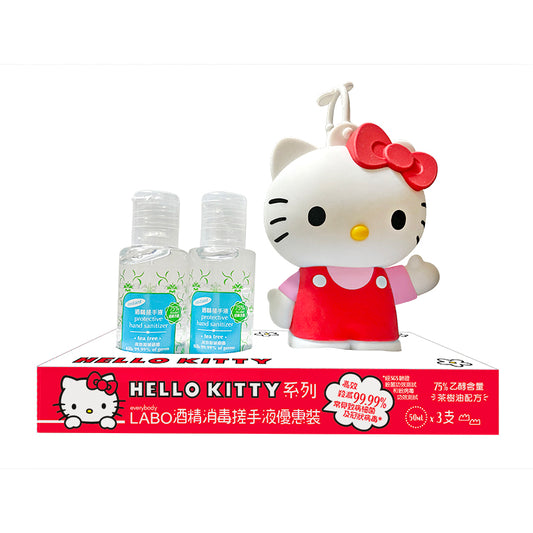 Hello Kitty Everybody LABO Sanitizing Set + Clay Diffuser Special